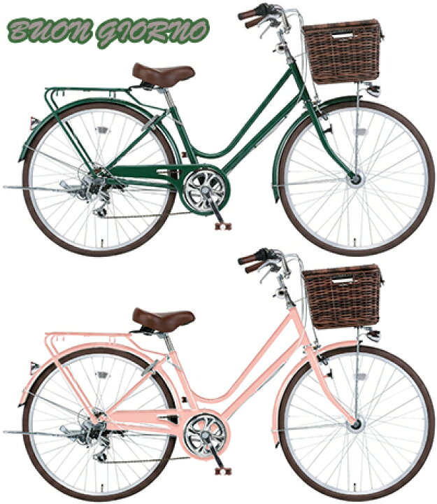 楽天市場】レトロヨーロッパスタイル シティーサイクル シマノ製  