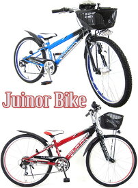 楽天市場 キッズ ジュニア用自転車 ブランドスピード 自転車 サイクリング スポーツ アウトドア の通販 楽天市場 キッズ ジュニア用自転車 ブランドスピード 自転車 サイクリング スポーツ アウトドア の通販