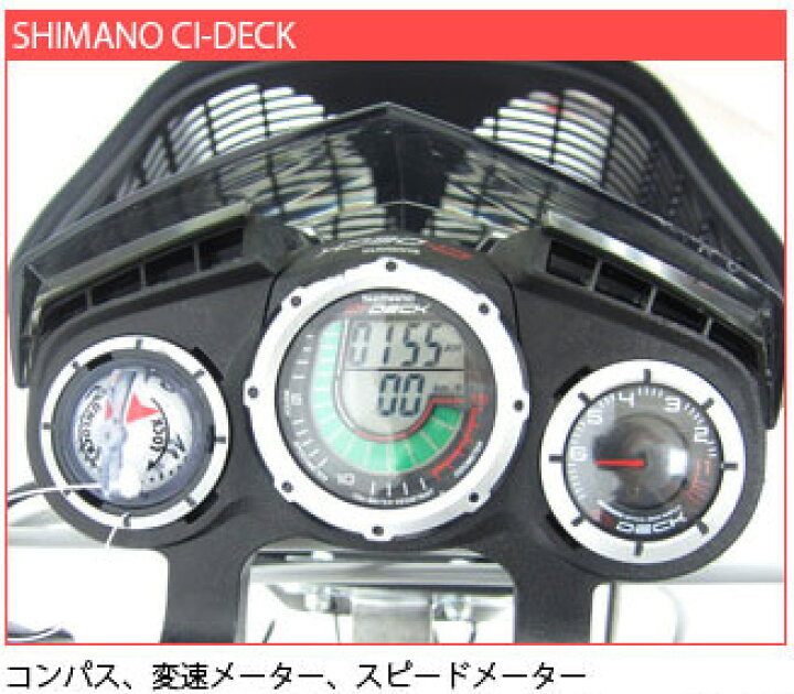 楽天市場】上級モデルでフル装備！24インチジュニアサイクル26インチ 