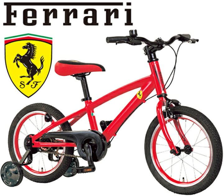 楽天市場】言わずと知れたイタリアの名車ブランド高級スポーツカー 