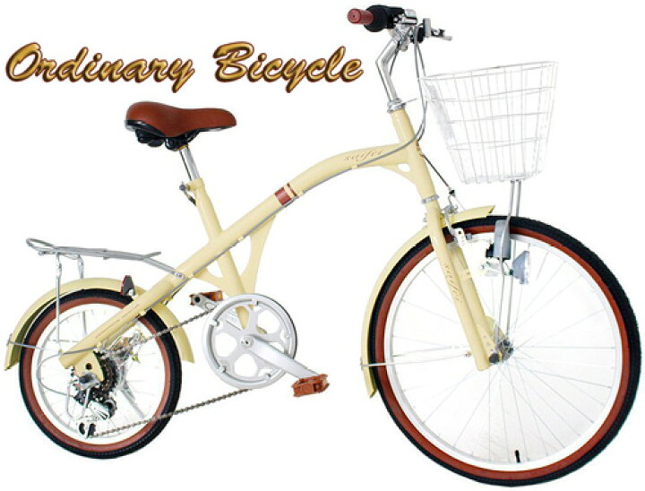 楽天市場】前後のタイヤの大きさが違うオーディナリーモデルクラシカル 