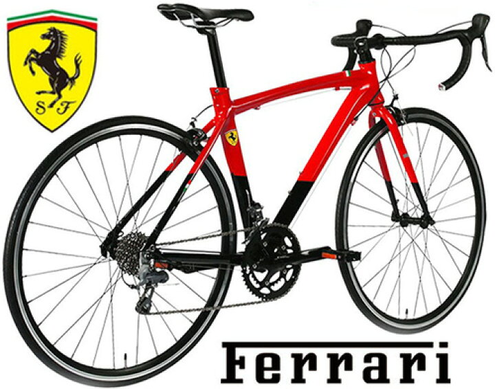 楽天市場】Ferrari フェラーリ700Cロードバイクアルミフレームレッド  