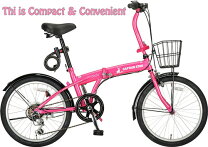 楽天市場】ピンク（折りたたみ自転車｜自転車・サイクリング 