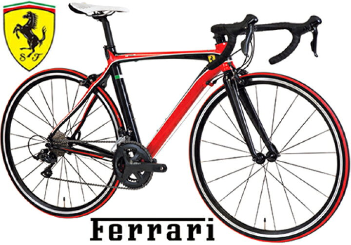 楽天市場】Ferrari フェラーリ700Cロードバイクアルミフレームレッド  