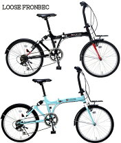 楽天市場】折りたたみ自転車 fortinaの通販
