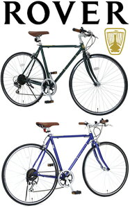 ROVER 700C 27C`]ԃueBbVX^C NXoCNV}m6iϑtNVbNVeB[TCNOփNCbN[XnuueBbVO[ lCr[_[Nu[