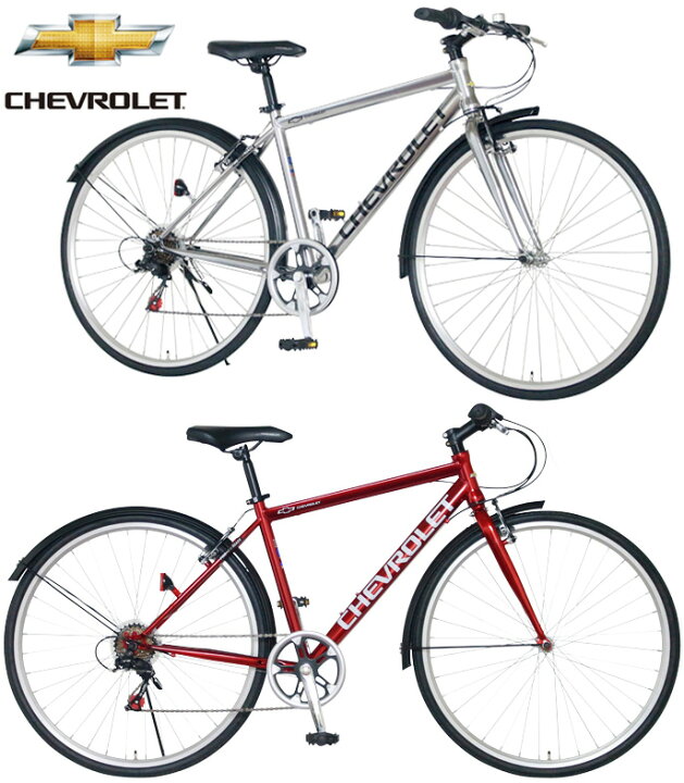 楽天市場】【送料無料】CHEVROLET(シボレー) クロスバイク 700c 軽量 
