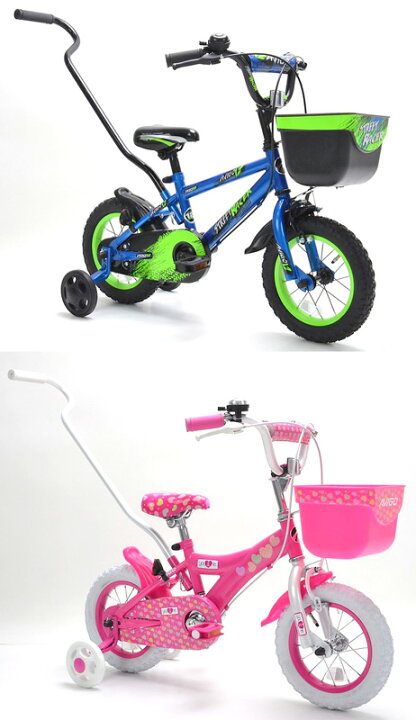 楽天市場】プッシュバー付き12インチ子供用自転車手押し棒＆補助輪付き 