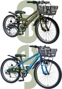 キッズ 自転車 インチの通販 価格比較 価格 Com