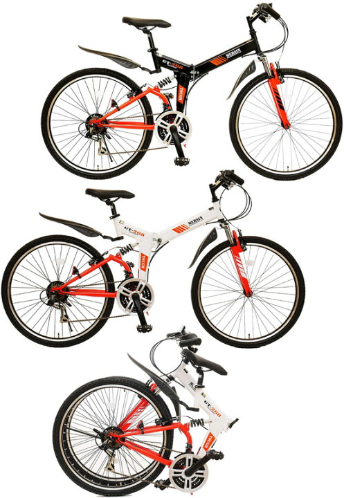 楽天市場】26インチ折り畳み自転車マウンテンバイクWサスペンション 