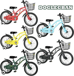 子供用 自転車 チューブの人気商品 通販 価格比較 価格 Com