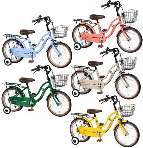 前カゴ付き補助輪付き16インチ子供用自転車18インチ子供自転車オレンジ ティーベージュ ローズピンクライトパープル ダークグリーンフロントパイプバスケット幼児車 キッズバイク リアキ