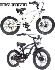 �q���p�ł͌������Ƃ̂Ȃ��O�փf�B�X�N�u���[�L�d�lLED�C�e���C�g���ڃr�[�`�N���[�U�[16�C���`�q���p���]�� �V���[�g�t�F���_�[�L�b�Y�o�C�N�N���[�U�[�n���h�� �L�b�Y�T�C�N�� �c����