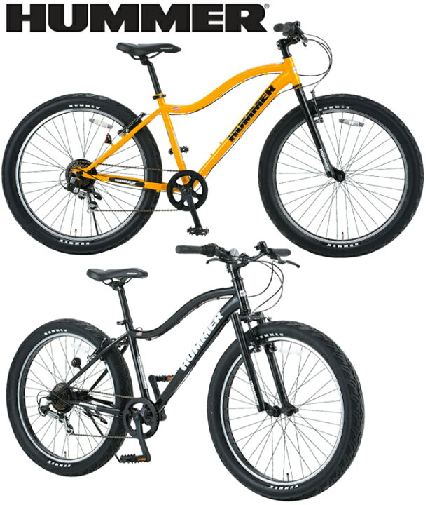 楽天市場】HUMMER ハマー26インチ自転車 マウンテンバイク3.0ワイド  