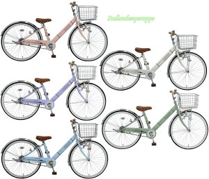20インチ子供用 自転車の通販 価格比較 価格 Com