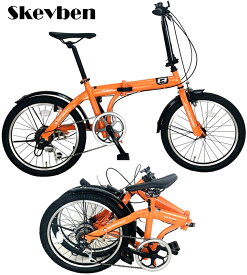 20インチ自転車 小径車折り畳み自転車 ホワイト ブラック オレンジシマノ製6段変速ギア 折りたたみ自転車コンパクト自転車 ミニベロ MiniVelloフォールディングバイク