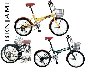 20C`܂肽ݎ]ԃV}m6iϑMAڃC[tgoXPbgubN CG[ _[NO[ zCg u[ uEԂ̃gNɂXb|RpNgɐ܂