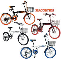 楽天市場】ワインレッド（折りたたみ自転車｜自転車・サイクリング 