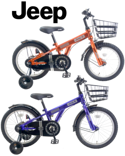 楽天市場】JEEP カゴ＆補助輪付き ジープ18インチ子供用自転車16インチ 