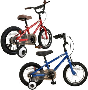 スタンド&補助輪両方付きBMXスタイル 14インチ幼児車16インチ子供用自転車18インチキッズバイクお子様の成長に合わせてスタンドに変更安心ハンドルバークッションクリアフルチェーンカバ