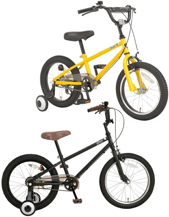 楽天市場】スタンド＆補助輪両方付きBMXスタイル 14インチ幼児車16 