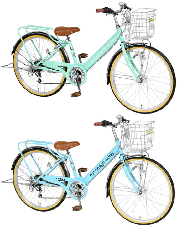 楽天市場】可愛い子にはカワイイ自転車を22インチ 24インチ子供用 