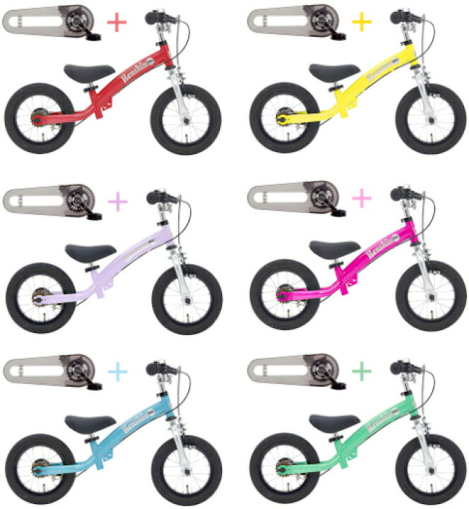 楽天市場】とにかく軽いファーストバイクブルー レッド イエローピンク 