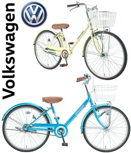 ワーゲン 自転車の通販 価格比較 価格 Com