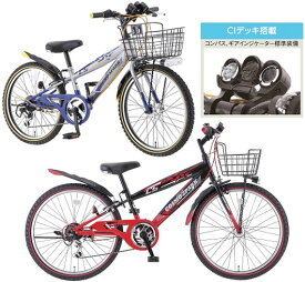 CTB 20インチ子供用自転車22インチキッズバイク24インチ 26インチシティーサイクルホワイト レッド ブルー ブラックシマノ社製6段変速付きライト＆前カゴ＆ベル＆泥除け全て標準装備キッズサイクル 幼児車