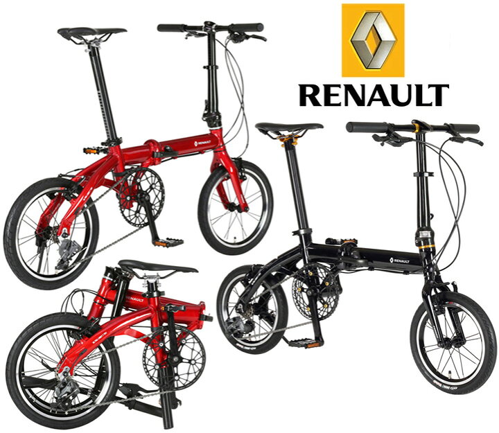 楽天市場】RENAULT ルノー ラントゥー3段変速付き7.3kgの超軽量14 