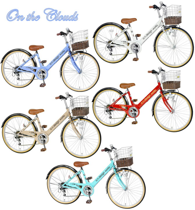 霧深い 泥 家畜 ダート 自転車 エメラルド 部族 苦難 細胞