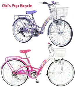 T߂ȏ̎qɂlC22C`qp] VeB[TCNV}m6iϑMAڒ֏ł₷J[Th{^CX^[`[X|[N24C` LbYoCN