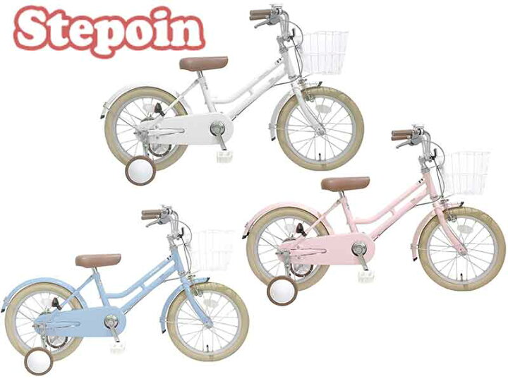 16 インチ 自転車 カゴ