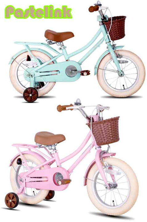 楽天市場】補助輪付き16インチ子供用自転車14インチキッズバイク 12 