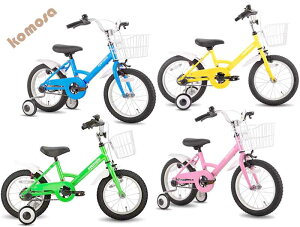 12C`c ⏕֕t16C`qp]ԃu[ CG[ O[ sN14C`LbYoCN`F[Jo[tLbYTCNVїp̂Ot蕨