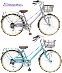 自転車 26インチ 子供用の通販 価格比較 価格 Com
