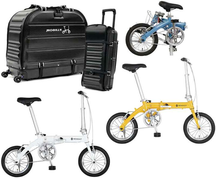 楽天市場】キャリーケース付き14インチ折り畳み自転車軽量アルミ  