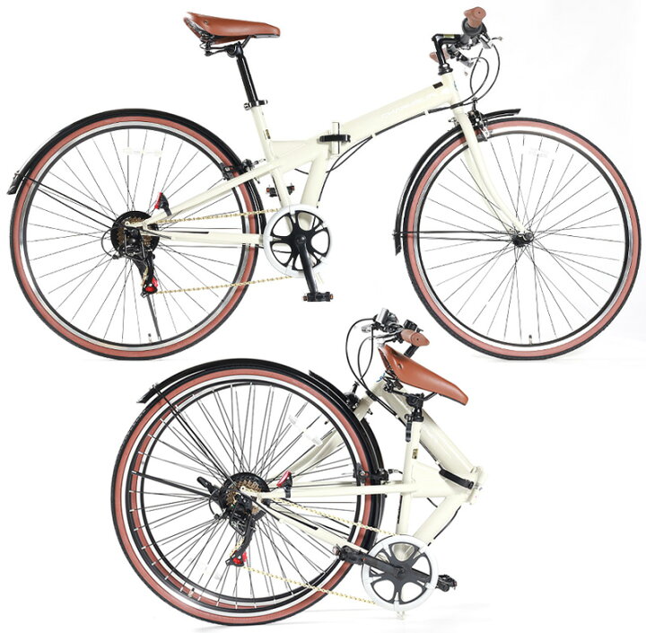 楽天市場】700C（約27インチ）折りたたみ自転車デザインテリーサドル 