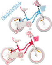 楽天市場】リボン（キッズ・ジュニア用自転車｜自転車・サイクリング 