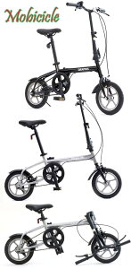 RpNgŃVv12C`܂ݎ] Vo[ zCg ubNȃ^C͏肪HLv̈ړAwЂwZ܂łƂʋ΁ʊwɕ֗Ԃ