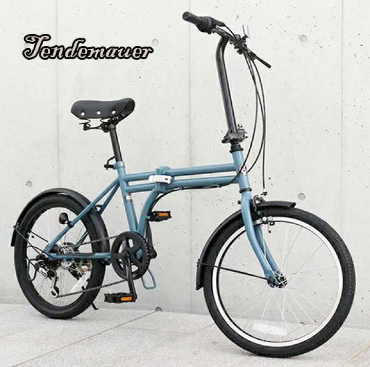楽天市場】ツインチューブ20インチ折り畳み自転車ファッショナル 