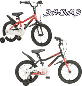 補助輪付き18インチデザインキッズサイクル16インチ子供用自転車 幼児車14インチキッズバイクホワイト×レッド ホワイト×ブラックお子様やお孫さんのプレゼントに泥除けフェンダー付き&