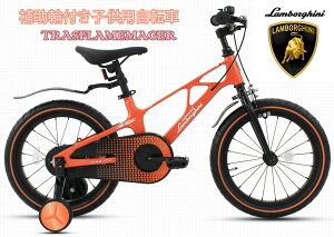 LAMBORGHINI {M[j X[p[J[uhJ[⏕֕tqp]14C`c 16C`LbYoCN 18C`]Ԓyʃ}OlVE_[t[xD_[Ns