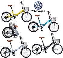 楽天市場】フォルクスワーゲン 自転車の通販