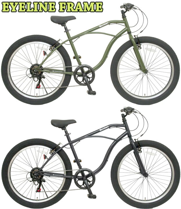 楽天市場】ファットタイヤ仕様26インチ自転車ビーチクルーザーブラック 