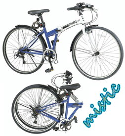 パステルシャインクロスバイク700C（約27インチ）折りたたみ自転車シマノ製6段変速ギアLEDライト＆ワイヤーロックホワイト×ジャパンブルー コンパクトに折り畳み可能ユニセックススタイル スタイリッシュデザイン
