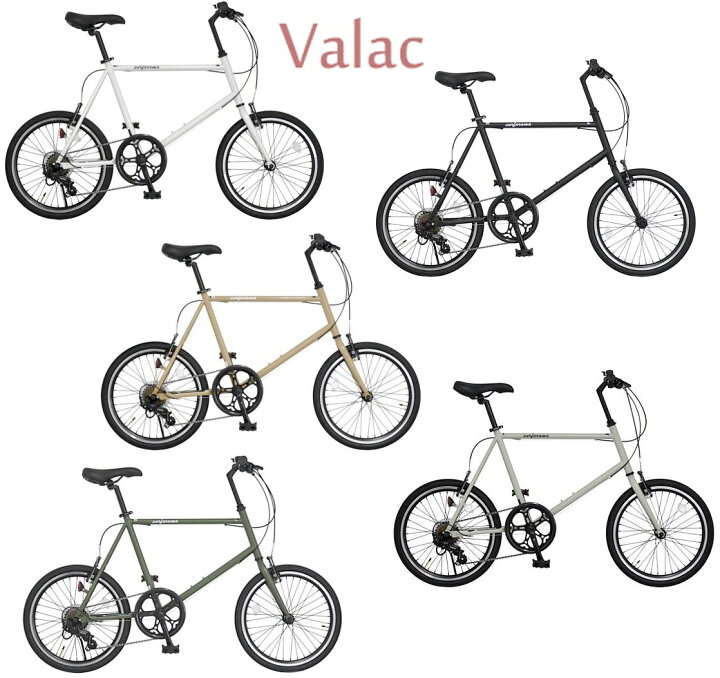 楽天市場】ミニベロ20インチ自転車シマノ製7段変速ギアコンパクト 