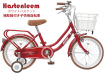楽天市場】ブラウン（キッズ・ジュニア用自転車｜自転車・サイクリング 