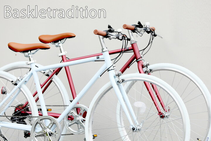楽天市場】街乗り自転車クロスバイク 700C 約27インチホワイトカラー 