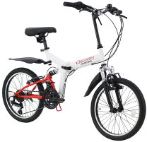 楽天市場】自転車 20インチ（変速段数19 ～ 21段）（折りたたみ自転車 